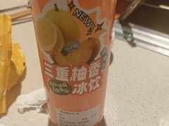 -海底捞火锅(亲子主题北金鹰店)