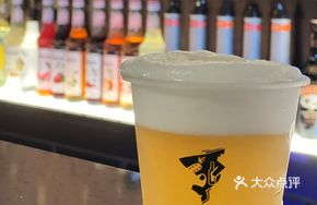 Snow Top Draft Beer