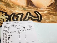 -香港聚强佛跳墙(淘金店)