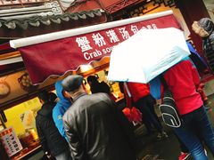 -老城隍庙食品商店(豫园商城店)