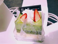 -冠林蛋糕(江苏店)