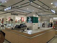 -hotwind热风(世纪东方广场店)