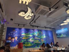 大堂-贵凤凰贵州米粉(望京店)