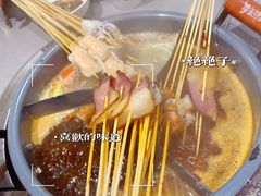 -牛签签串串香(IFS店)