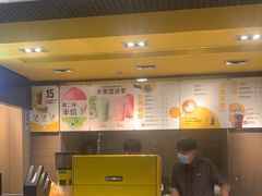 -麦当劳(新塘万达广场分店)