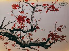 -梁溪河畔·吉府花园(南长街南下塘店)