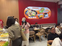 -醉人椒麻辣香锅(王府井喜悦店)