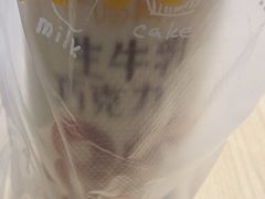 生牛乳巧克力奶-一鸣真鲜奶吧(龙江地铁站店)