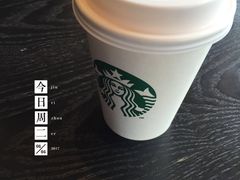 -星巴克臻选(深圳罗湖万象城店)