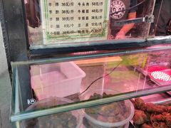 -老磁器口豆汁店(天坛店)
