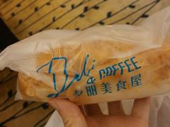 松松面包-宁波华侨温德姆至尊豪廷大酒店·多丽美食屋