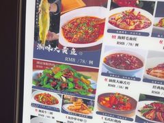 -A+阿加汤宿(大悦城店)