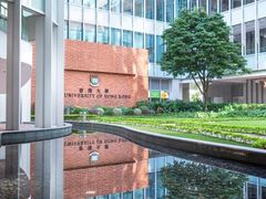 -香港大学
