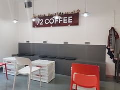 -72 COFFEE(东朝阳路店)