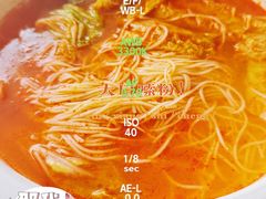 -苗姑酒堂(仁义社区店)