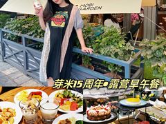 -YUMI芽米·法式烘焙·咖啡(骖鸾路店)