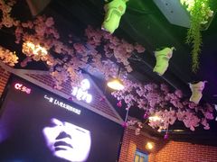 -狼爱上羊音乐火锅