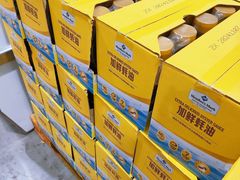 -山姆会员商店(南昌店)