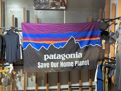 -Patagonia(三里屯SOHO店)