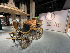 -淮国旧H22·中古店