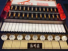 门面-玉川屋·深夜食堂居酒屋(柳巷店)