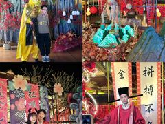 -南宁方特东盟神画