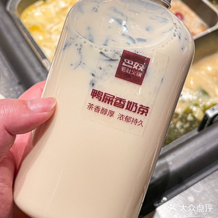 适合带全家人N刷的火锅店