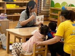 -婴智贝佳蒙特梭利早教托育中心(杨浦店)