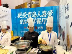 -开海·红岛海鲜虾水饺(石老人店)