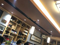 -以前的小酒馆(中山广场店)