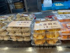 -王家沙点心店(南京西路总店)