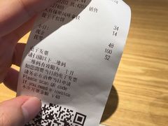 -星巴克(中远两湾城店)