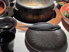 -芸山季·云南山珍菌火锅(人民广场来福士店)