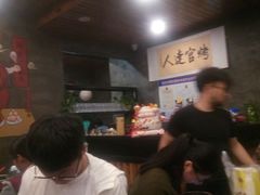 -烤官达人·徐州鲜羊肉串(江宁店)