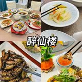 东山岛超好吃的海鲜大餐，快冲！！！
