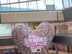 -长沙北辰三角洲大悦城