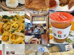 -中山路步行街