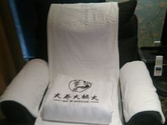 -大桶大足浴(武夷店)
