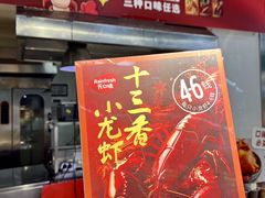 -天虹购物中心(深圳龙华店)
