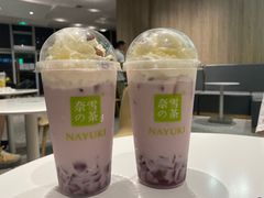 -奈雪的茶(漫广场店)