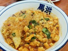 -清真·马洪小炒泡馍馆(钟楼回民街店)