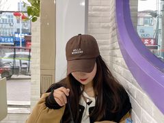 -苏玉梅奶酪·天力卡拉优蛋糕房(一店)
