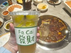 -万物生江北老火锅(海骏达店)