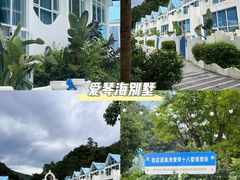 -清泉湾生态旅游度假区