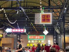 大堂-霸王虾·麻辣小龙虾(清水河公园店)