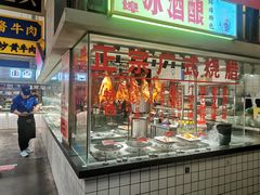 -阿财老铺·老蚌埠龙虾城(华夏总店)