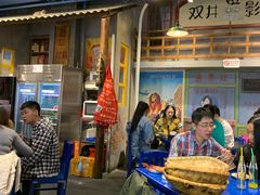 大堂-马路边边串串香(双井直营店)