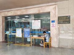 -厦门市少年儿童图书馆(中山公园馆)