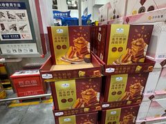-山姆会员商店(西溪店)