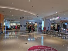 -家乐福(四元桥购物中心店)